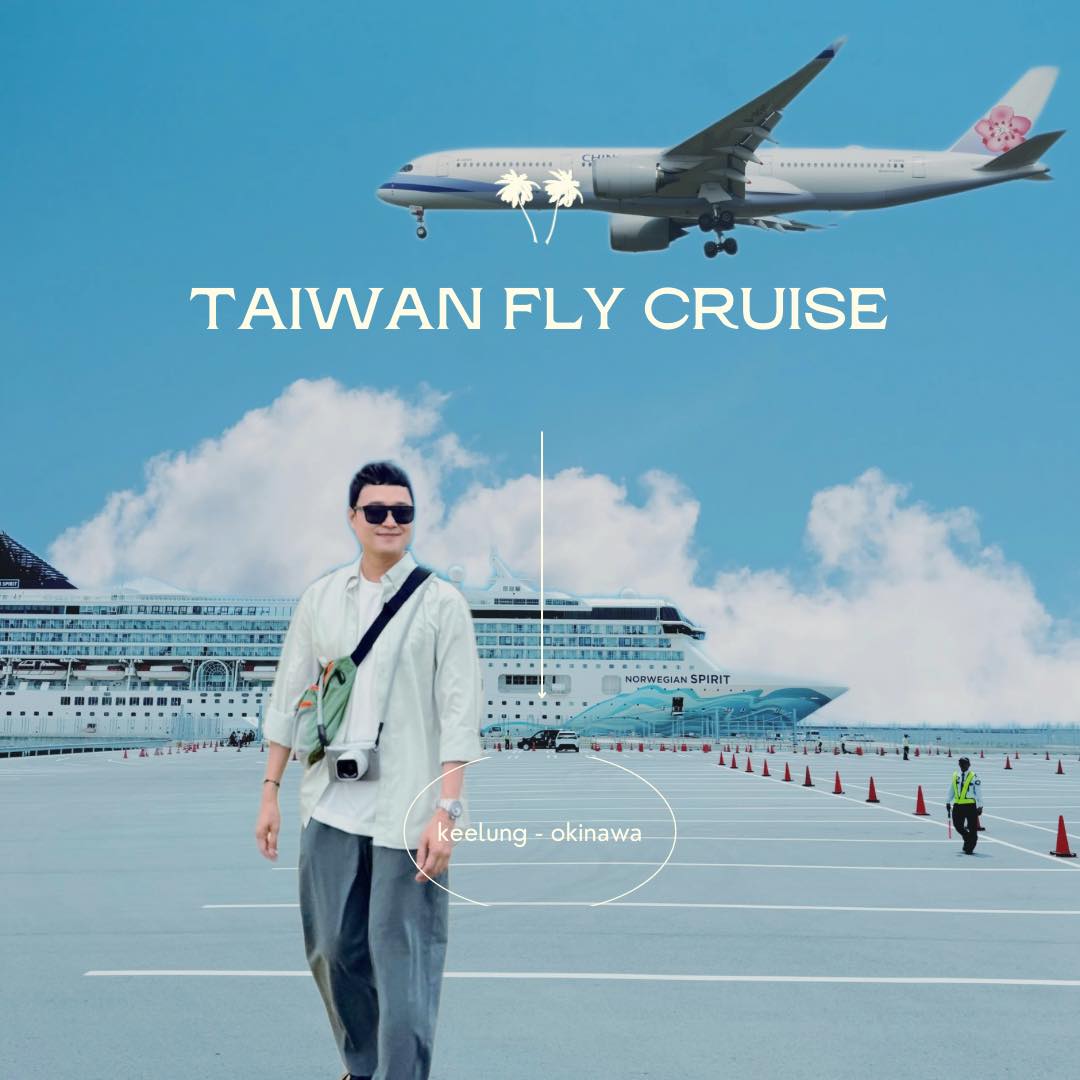 FLY AND CRUISE: DU LỊCH THEO PHONG CÁCH THƯỢNG LƯU 